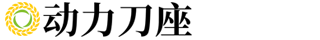 展示网站